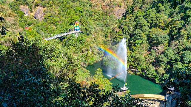 Sanqing Mountain Xiaoyao Valley Tickets [2026] - Promos, Prices, Reviews &  Opening Hours | Trip.com