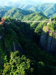 Tianlong Mountain Scenic Area