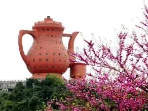 The World No.1 China Tea Culture Expo Park