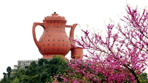 The World No.1 China Tea Culture Expo Park