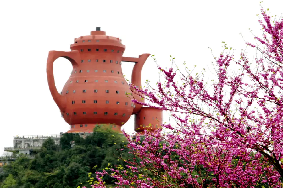 The World No.1 China Tea Culture Expo Park