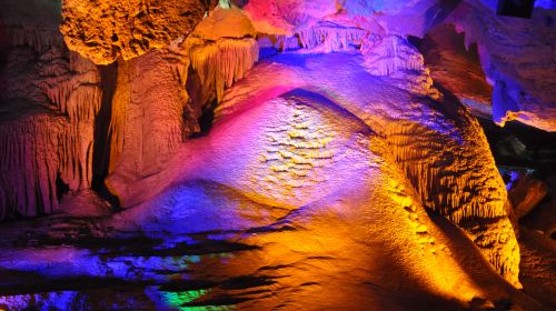 Water Curtain Cave