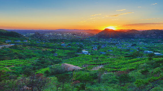 Putaogou Sceneic Area