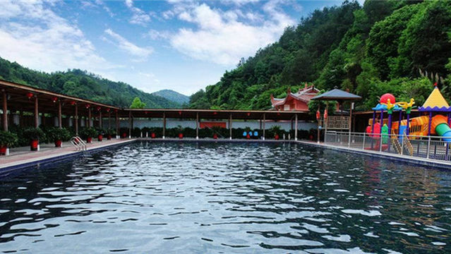 Kedu Hot Spring Tourist Pool