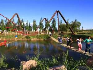 Huanghe Sanshenggong National Park