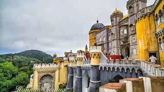 葡萄牙佩納宮+摩爾人城堡+辛特拉王宮+羅卡角中文包車一日遊