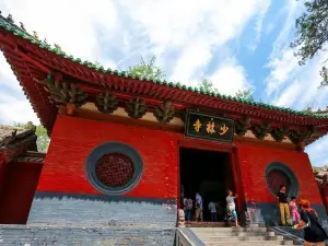 Shaolin Kung Fu Experience Private Day Tour