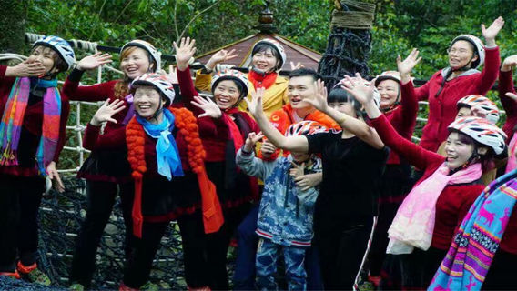 Sanfen Stone Scenic Area