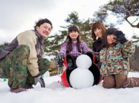 Mt. Rokkō Snow Park