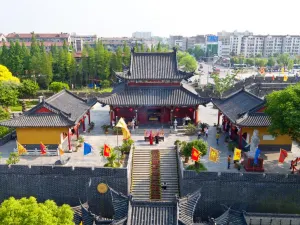 Guan Yu Temple