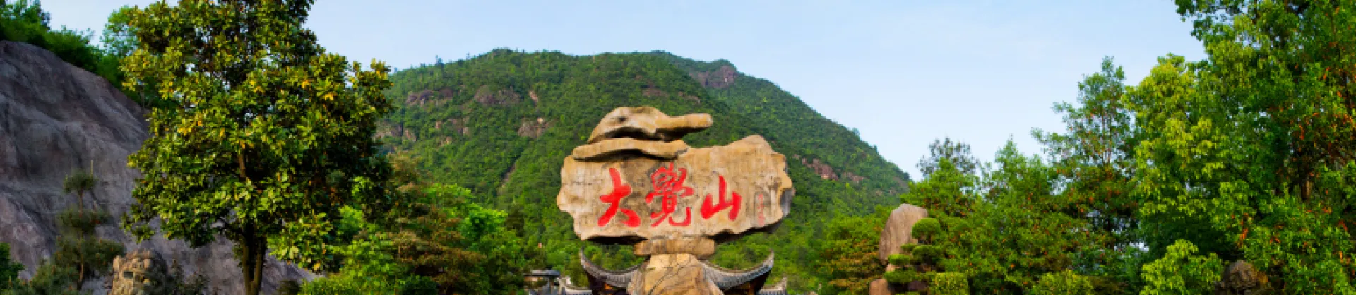 추천 관광명소