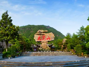 Dajue Mountain