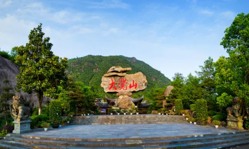 Dajue Mountain
