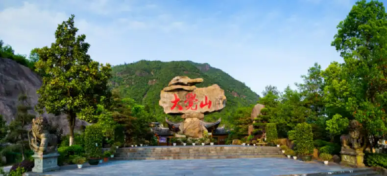 Hotels in Zixi