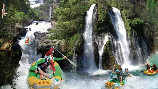 Gulong Gorge Rafting