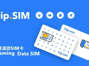 Trip.SIM 4/7 Days Roaming Data SIM (Hong Kong Pick Up)