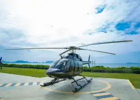 Phoenix Island Helicopter Base