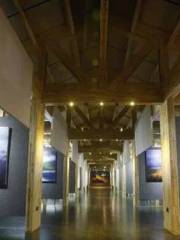 Музей Ноу-Ма