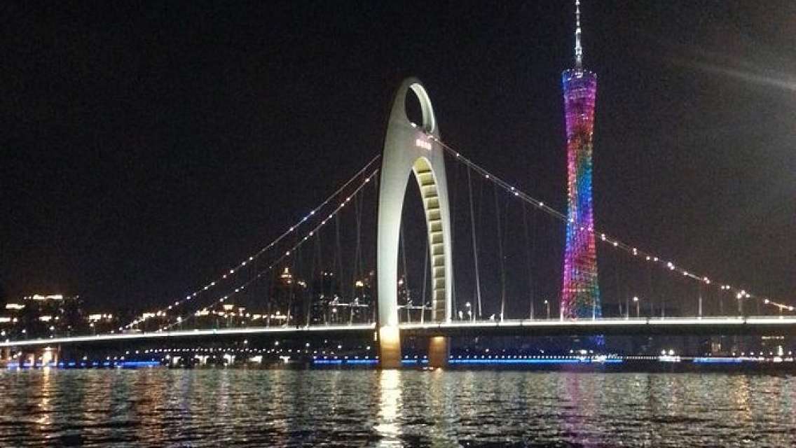 Private Guangzhou night tour with Pearl River Cruise and Canton Tower