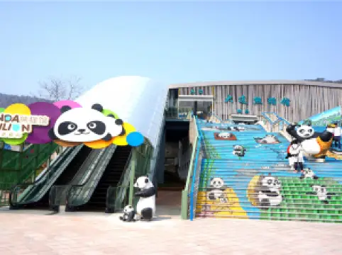 Dalian Forest Zoo