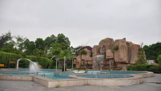 Hongyuan Ecological Hot Spring
