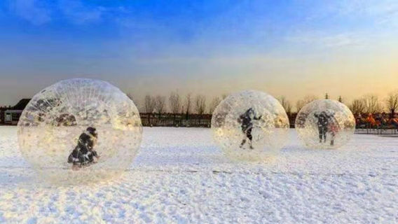 Qingdaocha Shan Xue World Ski Field