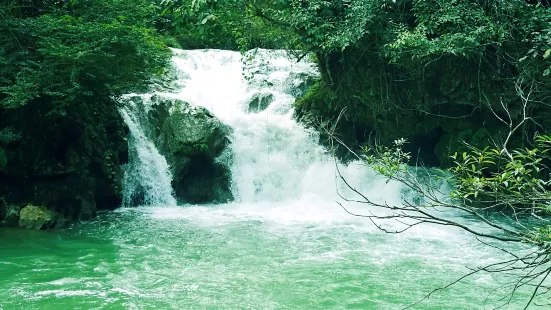 Gulongshan Canyons