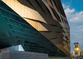 Chengdu Museum