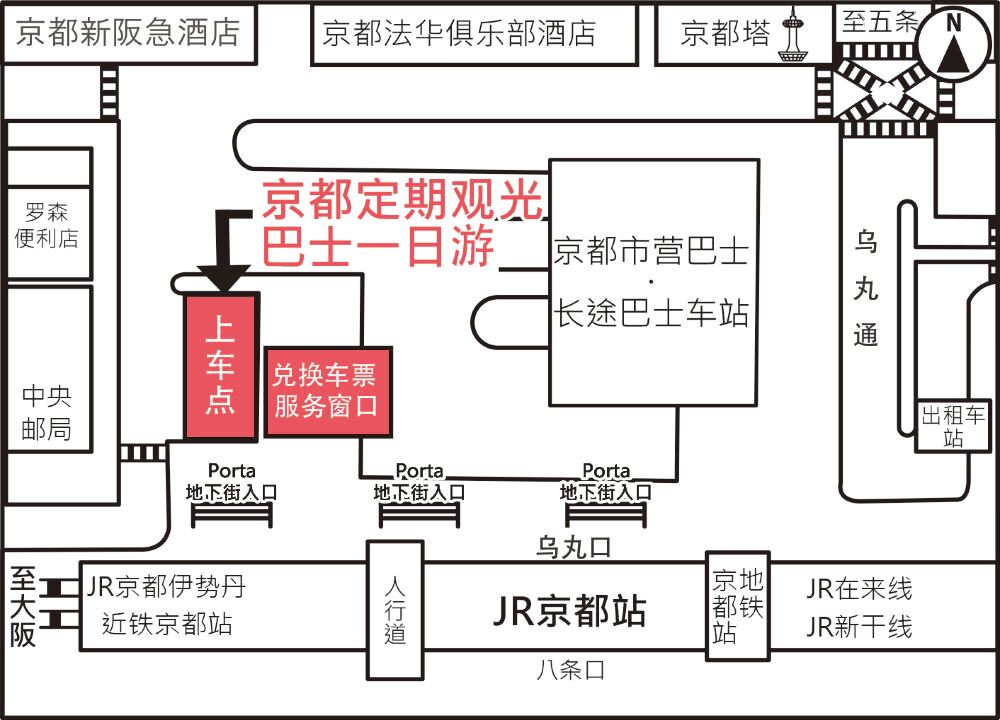 京都三十三間堂 伏見稻荷大社半日遊 千座觀音像 人氣紅色大鳥居 Trip Com