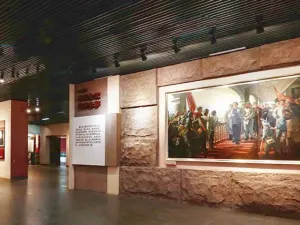 Site of the Zunyi Meeting