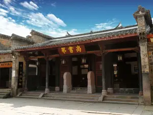 Shangshu Mansion