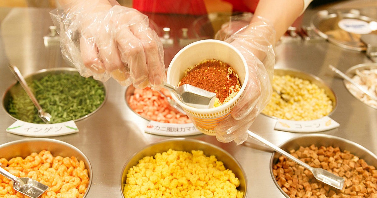 安藤百福發明紀念館 大阪池田