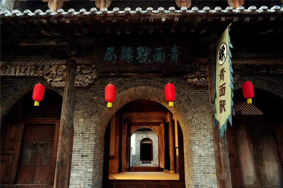 2_Shui Hu Hero City