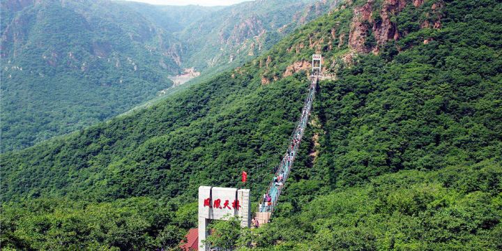 Fengquan Lake Scenic Area