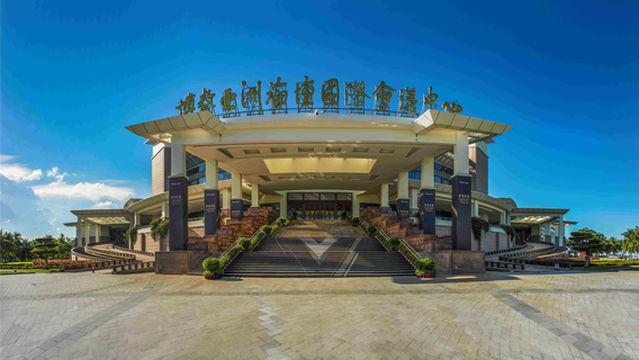 The BFA Permanent Venue Scenery Area