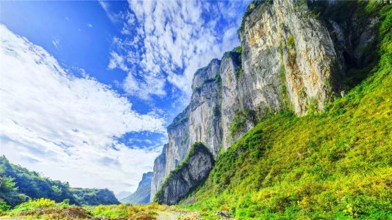 Meijiang National Geopark