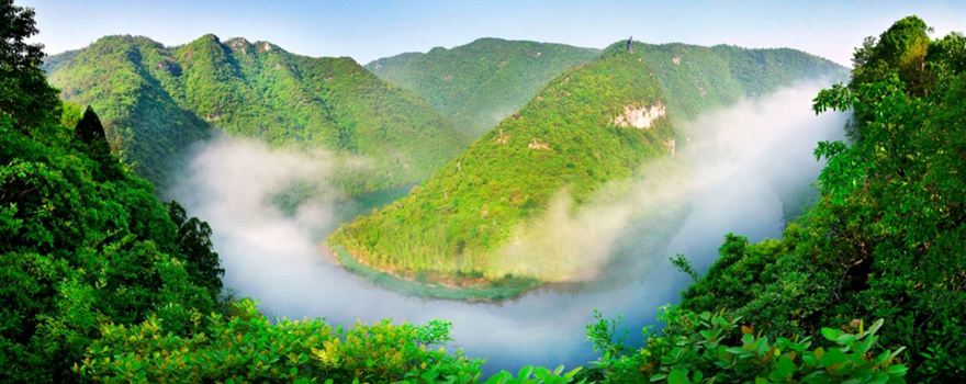 Chunqiu Village Scenic Area