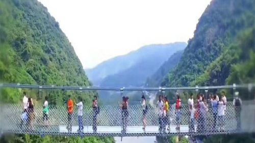 Tianmen Mountain