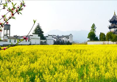 Taohuatan Scenic Area