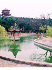 Wufeng Mountain