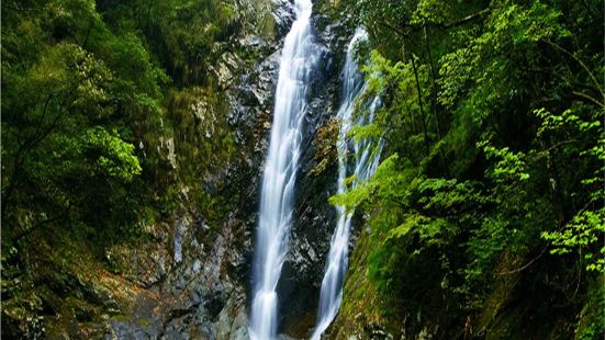 Longguiyuan Scenic Area