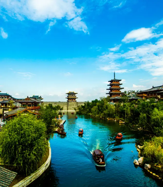 Tương Dương