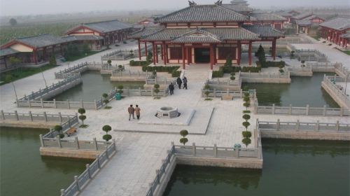 China Sun Tzu's Art of War City