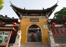 Guan Yu Temple