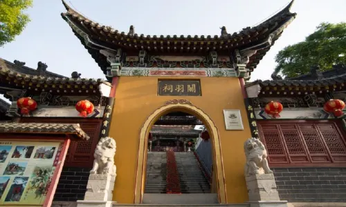 Guan Yu Temple