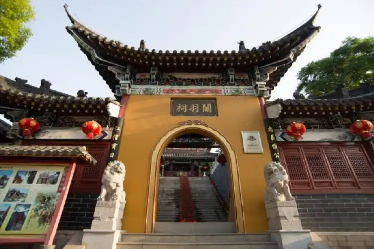 Hotels near Guan Yu Temple
