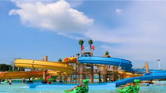 Ne Zha Water Park