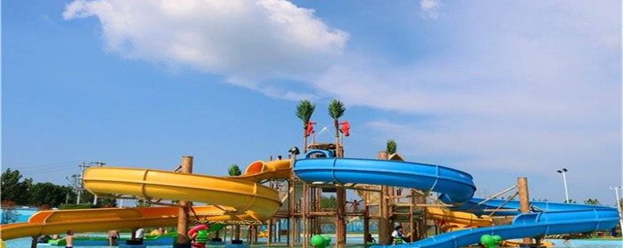 Ne Zha Water Park