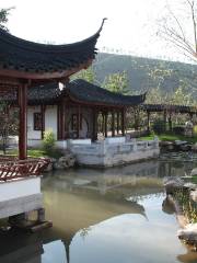 Zhangjiagang Garden