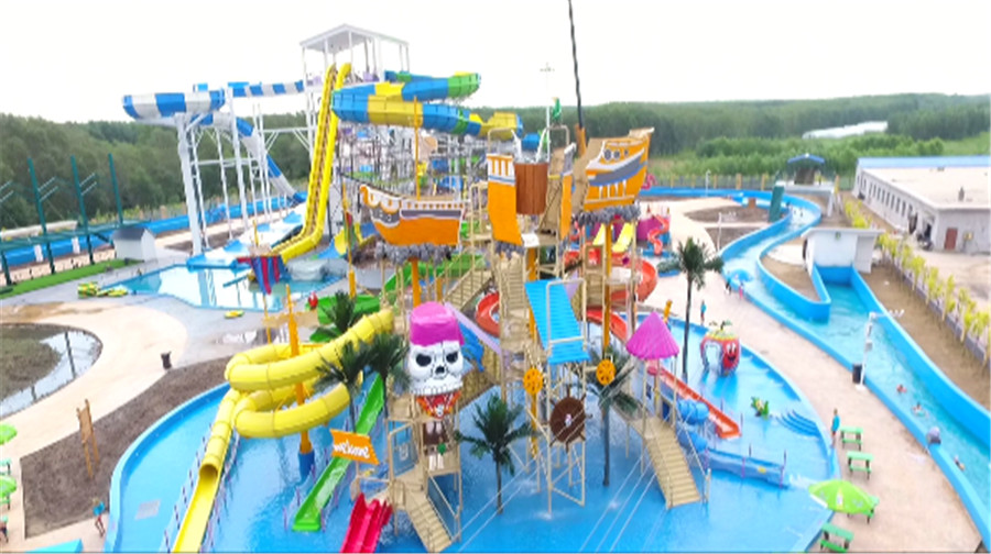 Songyuan Venice Water Park
